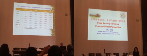 QQ截图20150908092830